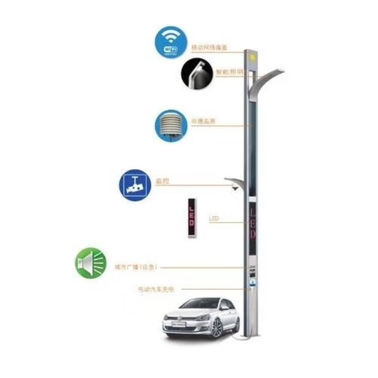 供應北京太陽能路燈/門頭溝中華燈/北京路燈工程案例