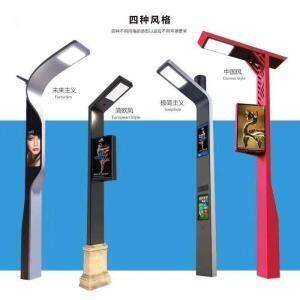 特色新款LED景觀燈 新款太陽能路燈 生產廠家 質量保證
