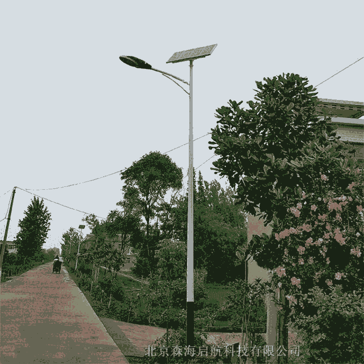 定制太陽能路燈廠家 北京森海啟航LED路要照明生產商