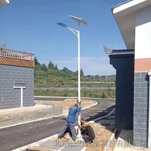 5G智慧照明燈具供應(yīng)商